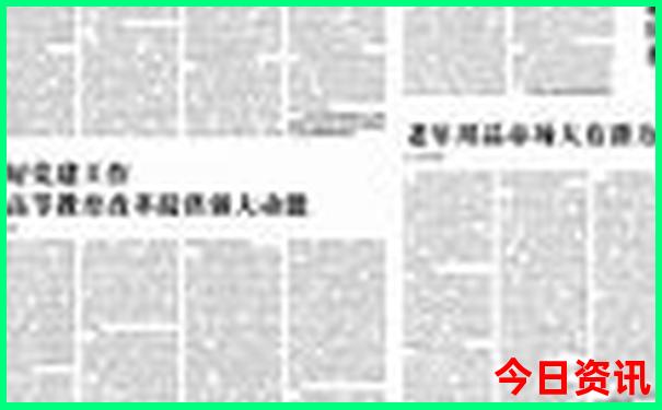 七八月份适合去张家界旅游吗
