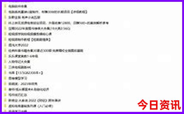 文登十大旅游景点