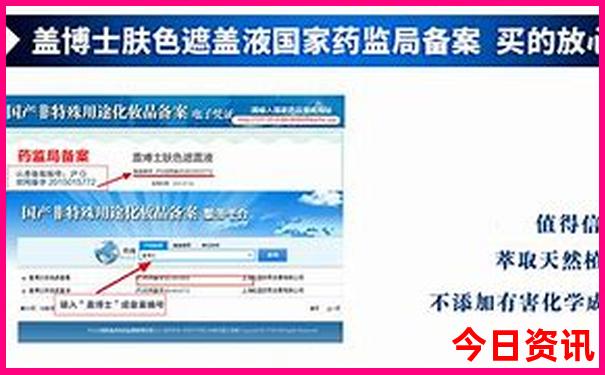 江北旅游景点大全排名