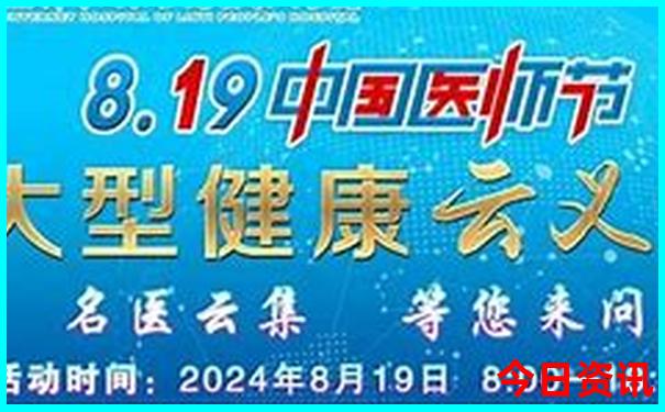 中国最值得去的10个地方